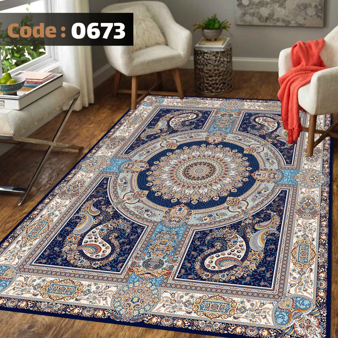 کاورفرش روفرشی دورکشدار گوشه لیفه ای لاکی ، آبی و متنوع کد 0673
