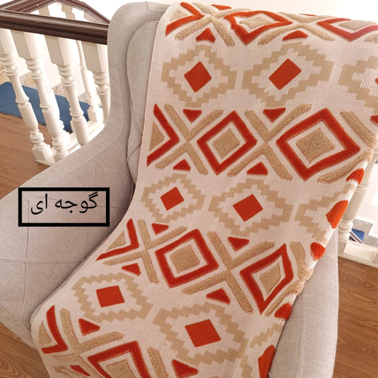 شال مبل برجسته طرح پانچ نخ اکریلیک کوسن ست موجود