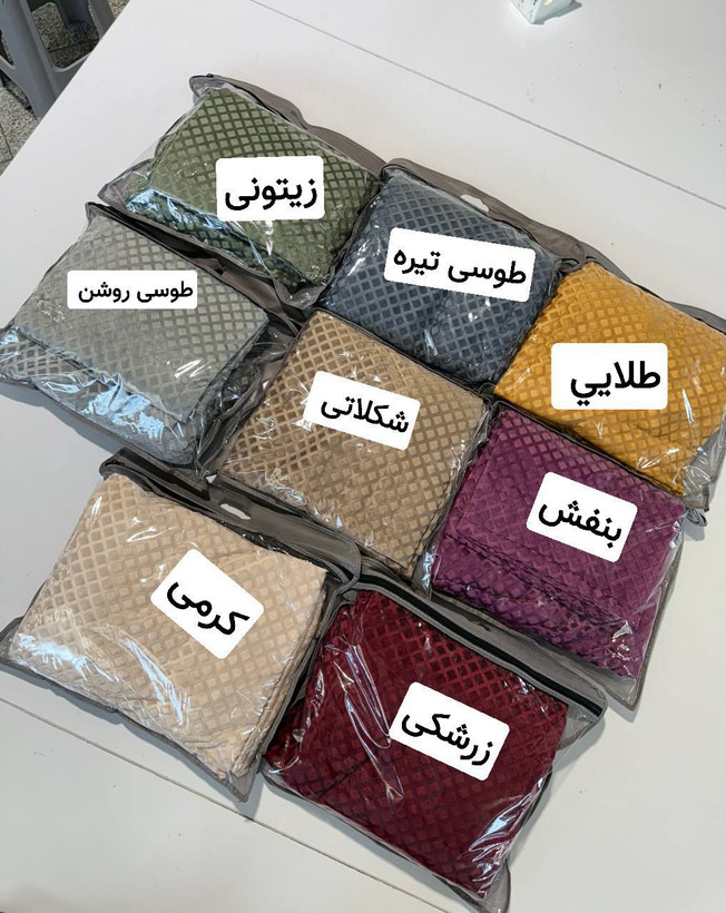 نیمست ست مخمل ضد لک تک نفره و دونفره کاور کشدوز تشک مخمل سه بعدی کشی