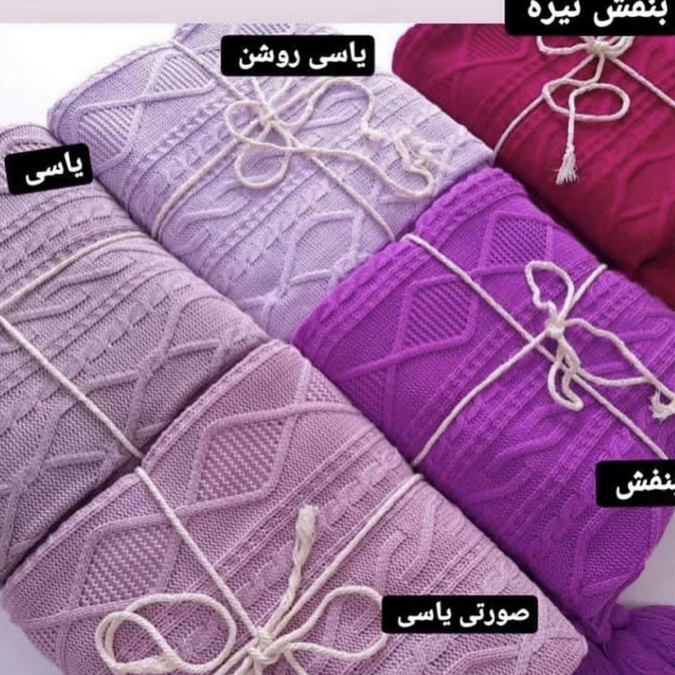 شال مبل سه نفره نخ اکریلیک ترک طرح دیانا
