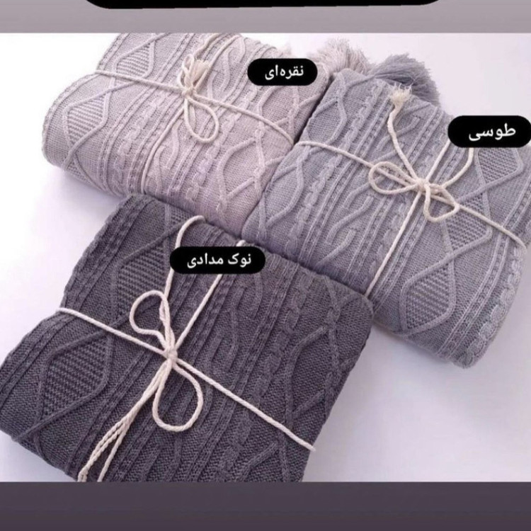 شال مبل عرض 3 متر نخ اکریلیک ترک طرح دیانا همراه با دو عدد کوسن